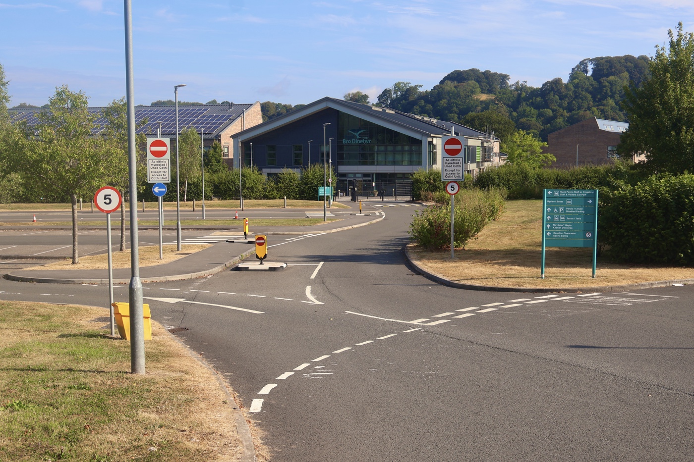 Ysgol Bro Dinefwr