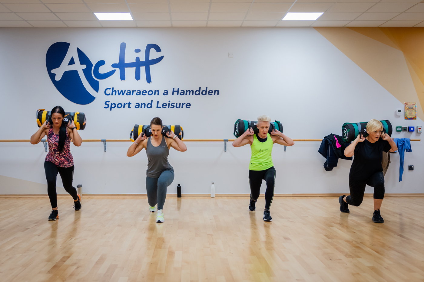 Canolfan Pentre Awel Gym