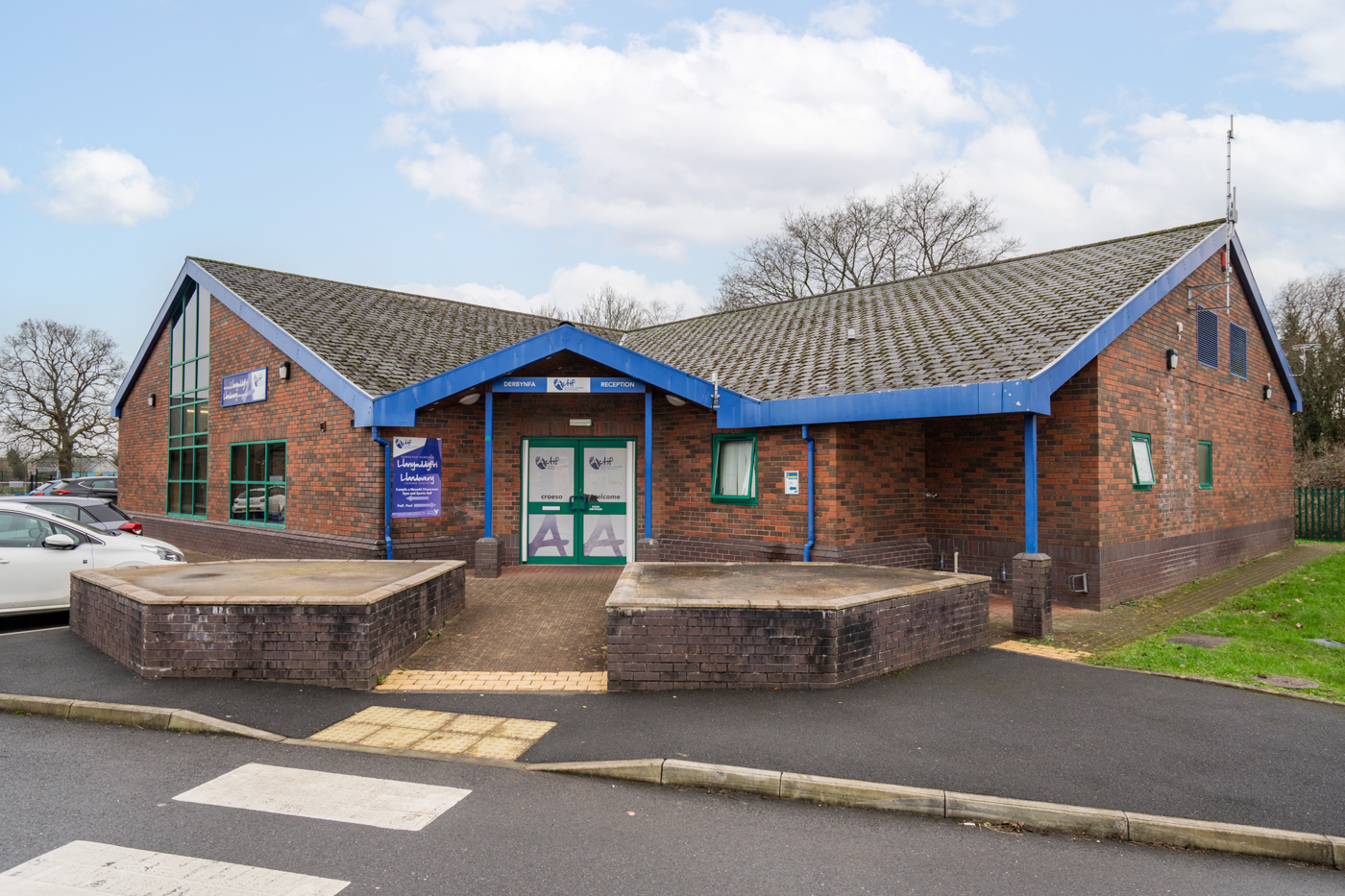 Outside Llandovery Leisure Centre